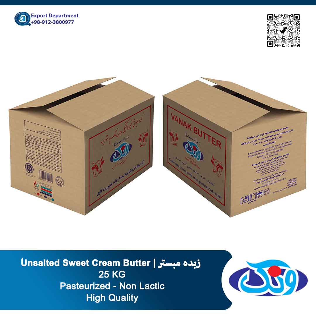 Unsalted Sweet Cream Butter 25KG